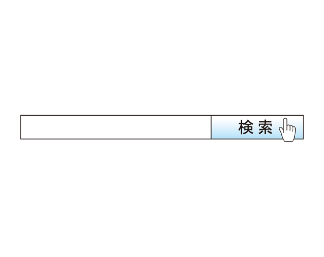 AmazonでASINコードで検索ができないとき。 輸入ビジネスの旅